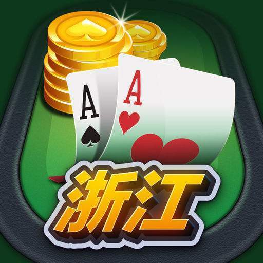 富佳棋牌官网版最新版本